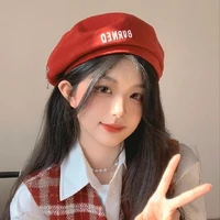Chaori/โชรี่