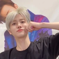 เธอขา ( Youk )