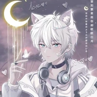 เชน(แอบชอบโซฟี)