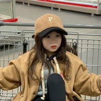 ANA*FILHA DO JIMIN*