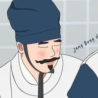 Médico imperial Jang Bong