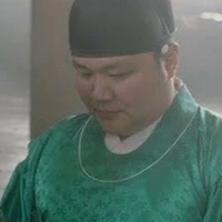 Eunuco Bong