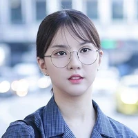 Eunbi