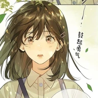Ayuna
