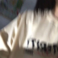 แอดนัดเอง