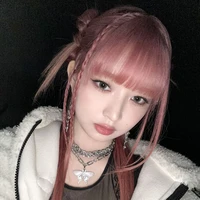 REI