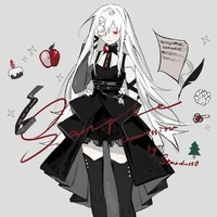 Tsubaki Mira