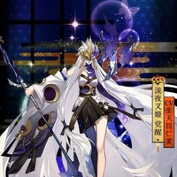 Tsukoyomi Xiellyn