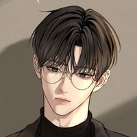 songu