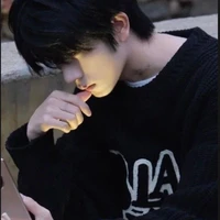 อชิ