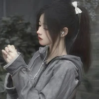 ลิน