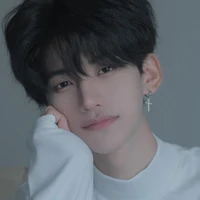 ตาร์