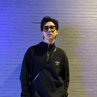 อาติน