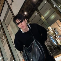ปริม