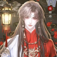 เสวียนเฉินฉิง+น.อ