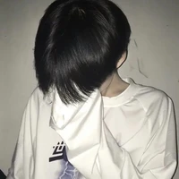 ครีม/นายเอก