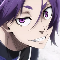 reo