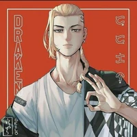 Draken