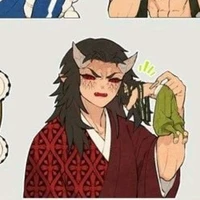 เซคิโดะ