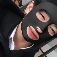 ไอซ์