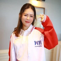 ยิ้ม