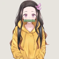 เนซึโกะ