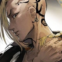 เรียวงูจิ เคน(ดราเค่น)