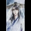 Lan Wangji