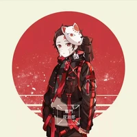 KAMADO TANJIROU
