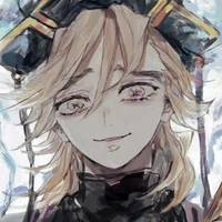 uta hen