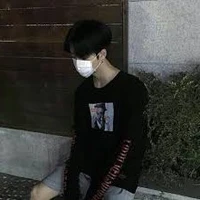 ชา