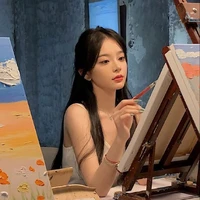 เชลล์ซี
