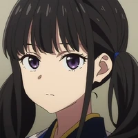 T/N