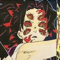 โคคุชิโบ