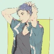 Shinsou