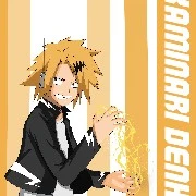 Denki
