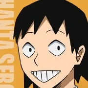 Sero