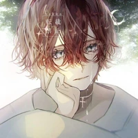 Reiko | G.P