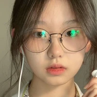 เอมมี่