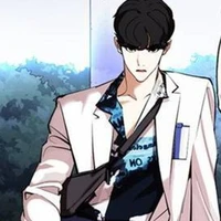 แดน