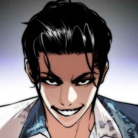 ปาร์ค