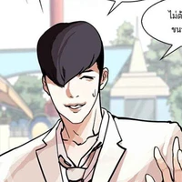 ฮงกิแท