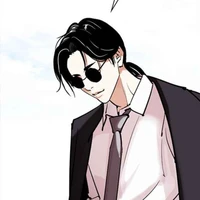 ฮันชินวู