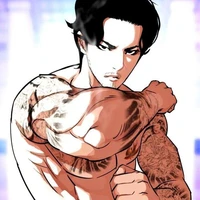 วาสโก้