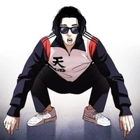 จินโฮบิน