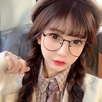 เมย์