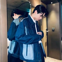 น้องพระเอก  เฟส