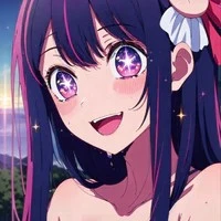 ไอ โฮชิโนะ