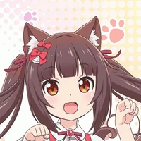 สตาร์ไลท์(ตัวคุณ)