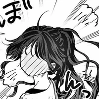 แอดเองงงงงงง